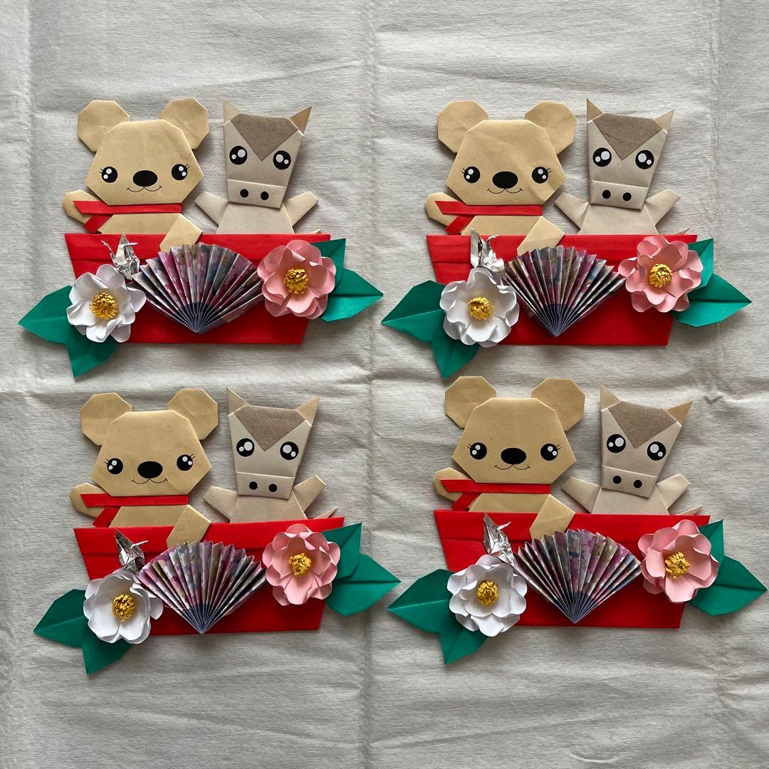 ハンドメイド 折り紙/くまちゃん達のお正月