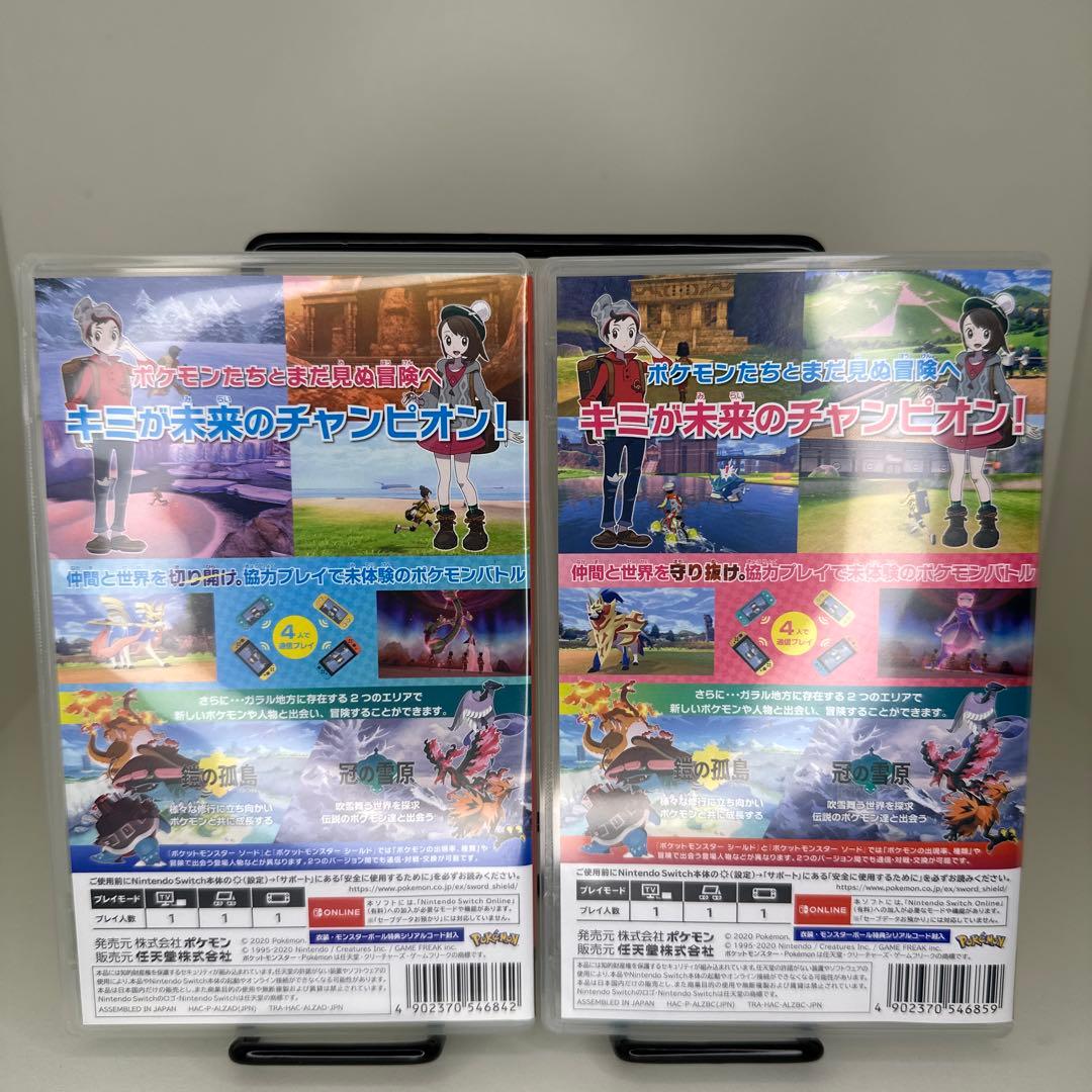 Switch ポケモン　ソード + シールEXPANSION PASS