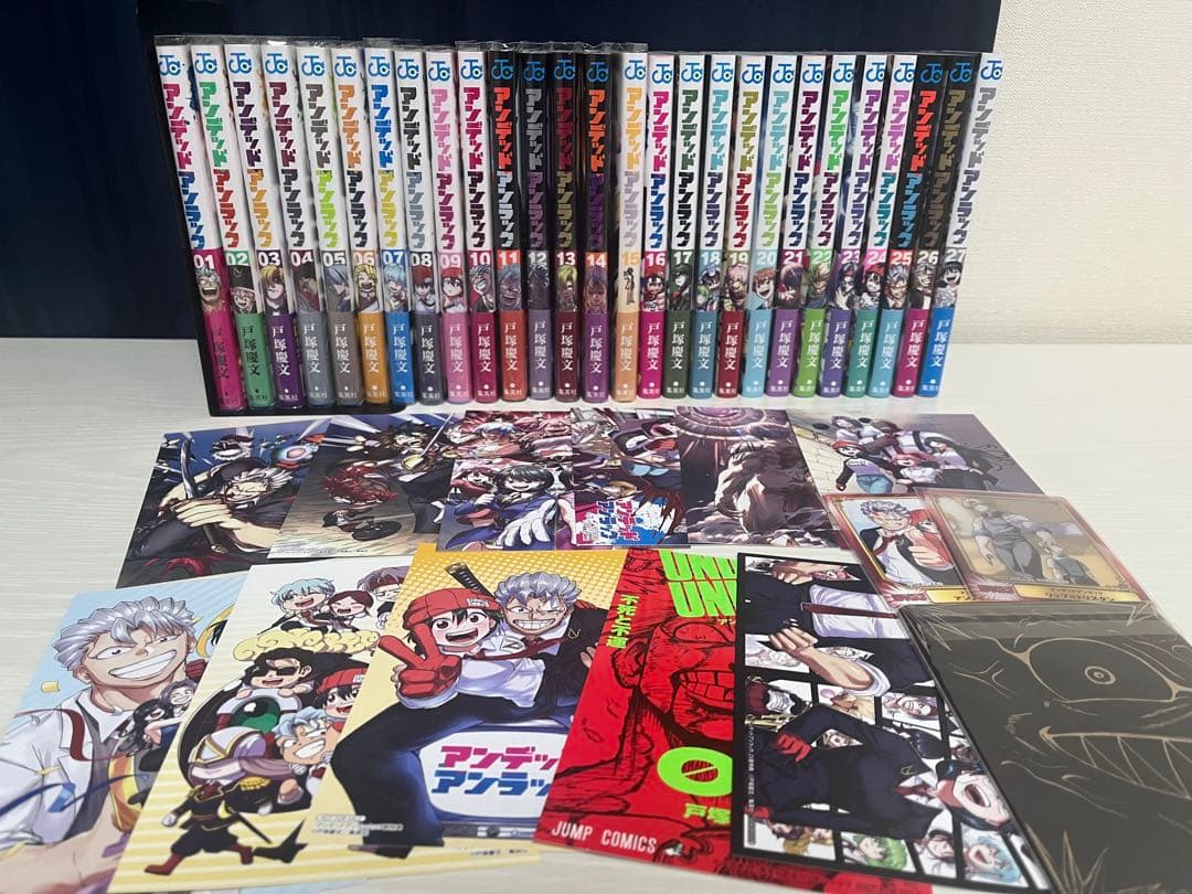 【全巻初版帯付き】アンデッドアンラック全巻セット