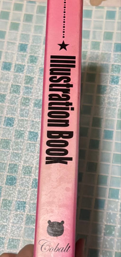 コバルト文庫 イラスト手帳+ イラストレーションブック マリみて ひびき玲音