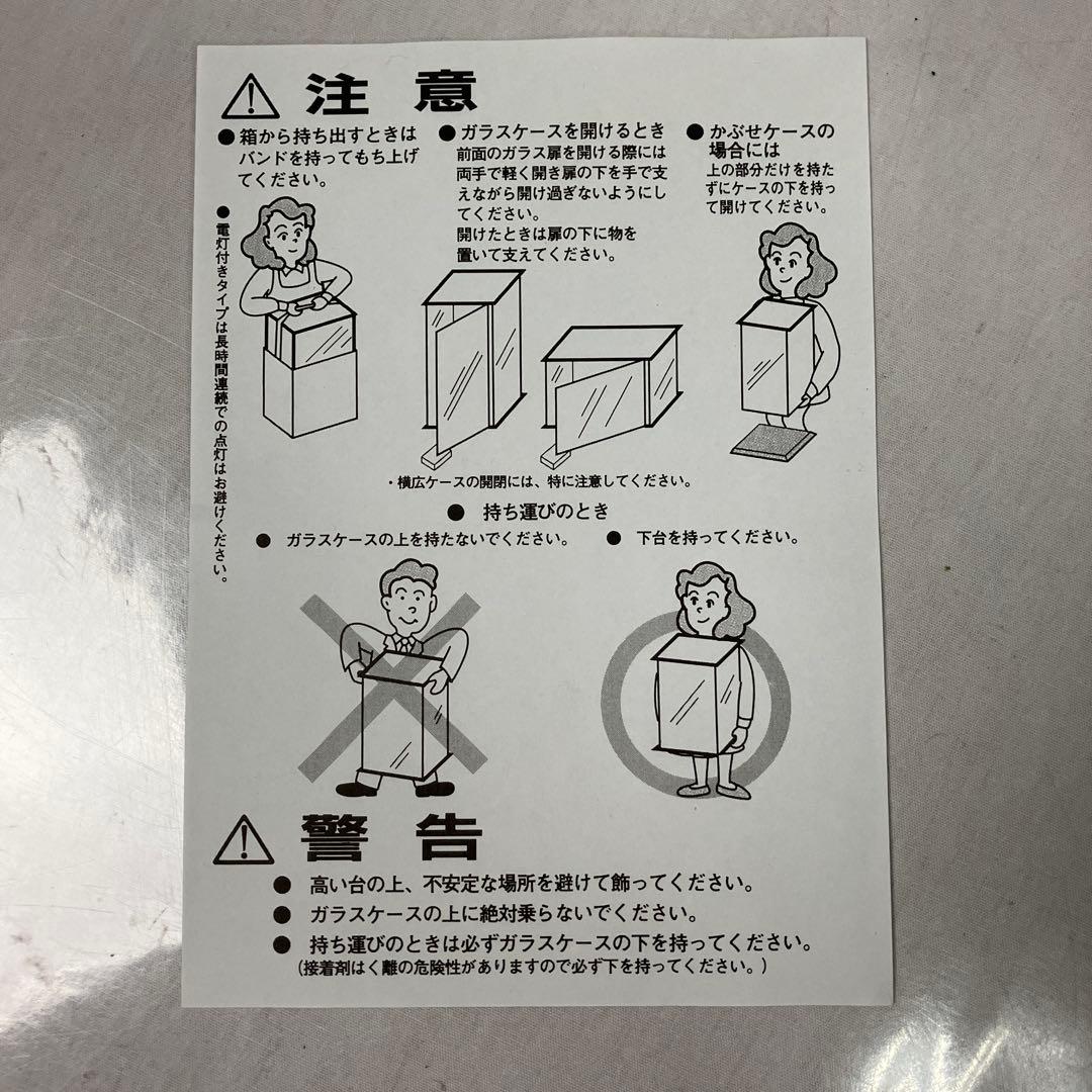 ▽ 五月人形 兜ケース飾り 伊達政宗 京寿 シルバー こどもの日