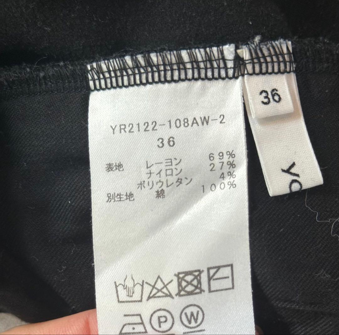 yori ぬくぬくスリットレギパン　36