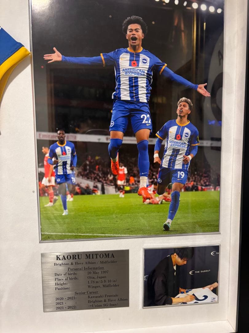 三笘薫　ブライトン　サイン入りユニフォーム　the dugout