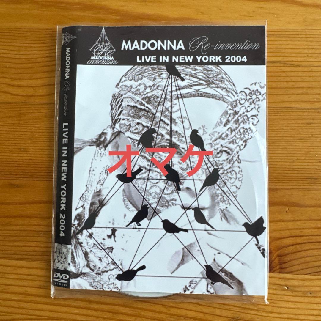 【ブート盤】Madonna ライブ音源　4枚組 CD ★オマケ付き★