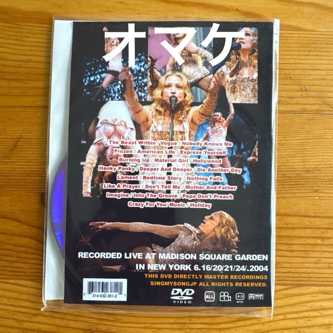 【ブート盤】Madonna ライブ音源　4枚組 CD ★オマケ付き★
