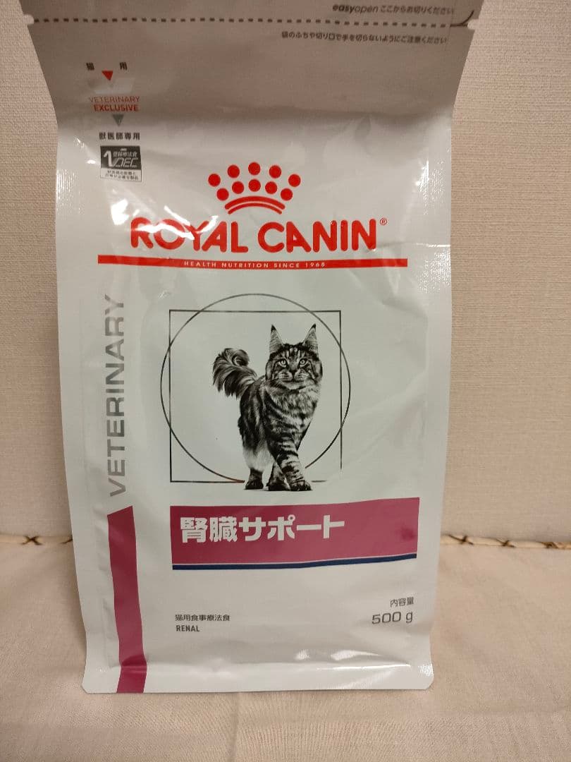 500g4袋　ロイヤルカナン腎臓サポート