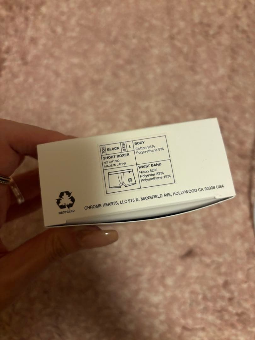 Chrome Hearts ショート ボクサー ブリーフ 黒×白 L