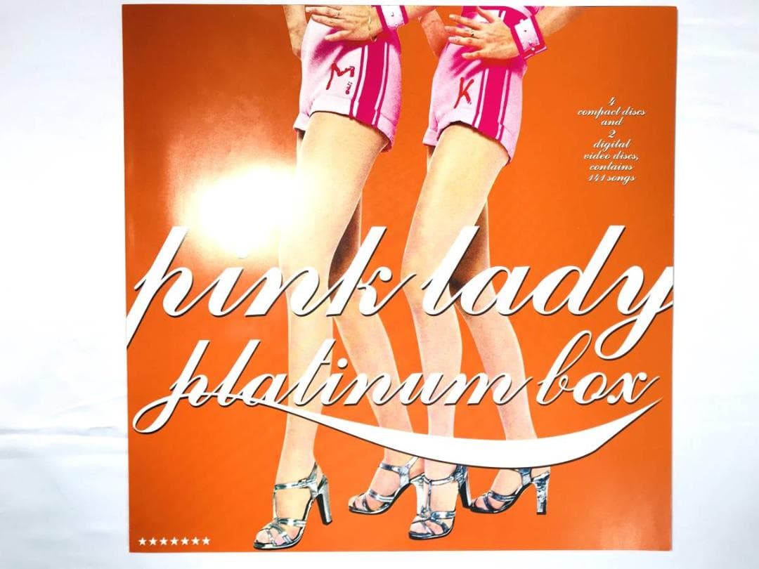 ピンク・レディー・プラチナ・ボックス (初回限定生産) (4CD+2DVD)