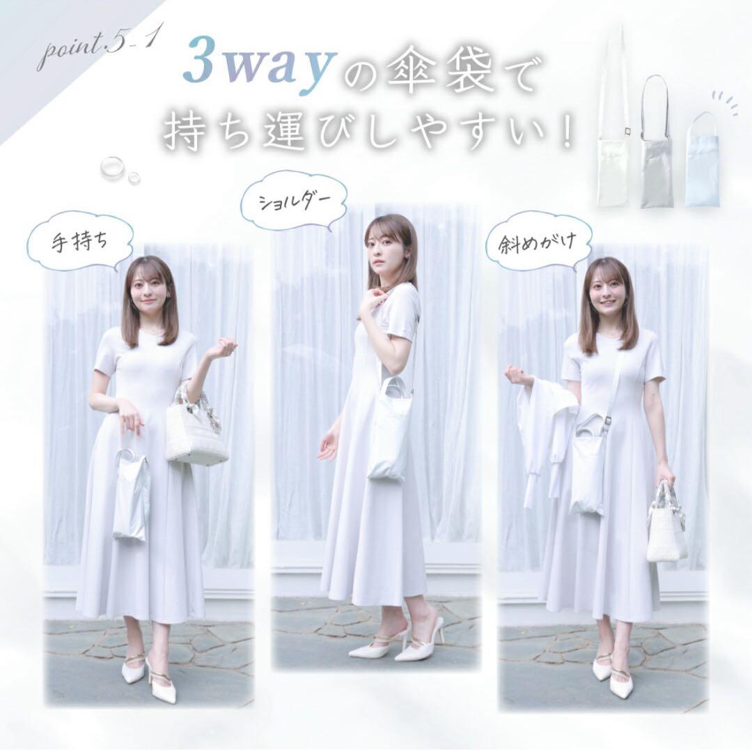 シロノサクラ。折りたたみ日傘 風鈴草　ホワイト