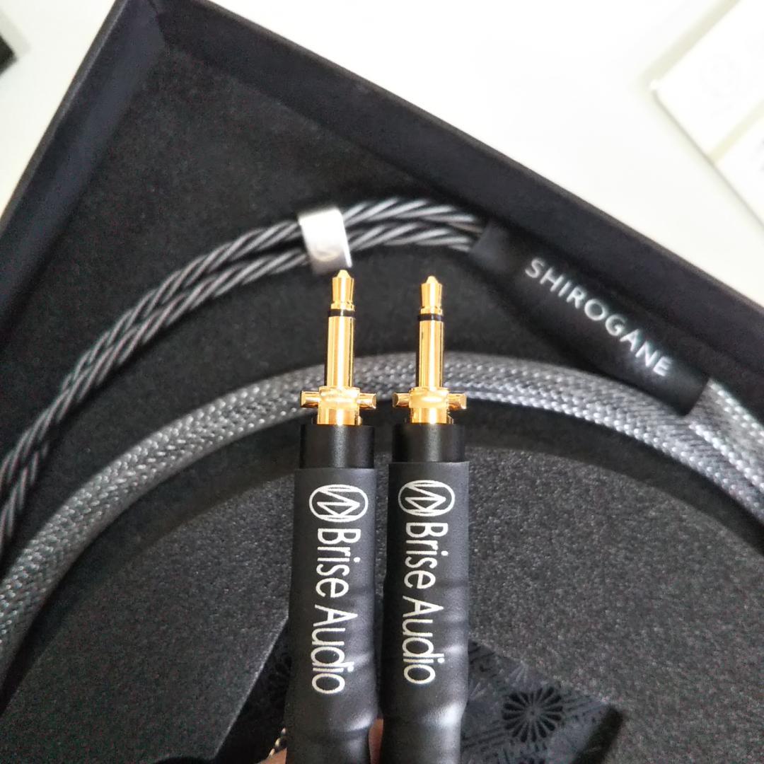 Brise Audio SHIROGANE HP Ultimate 端子交換可能