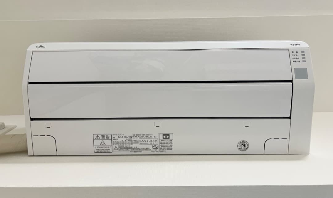 エアコン 2023年製造　富士通