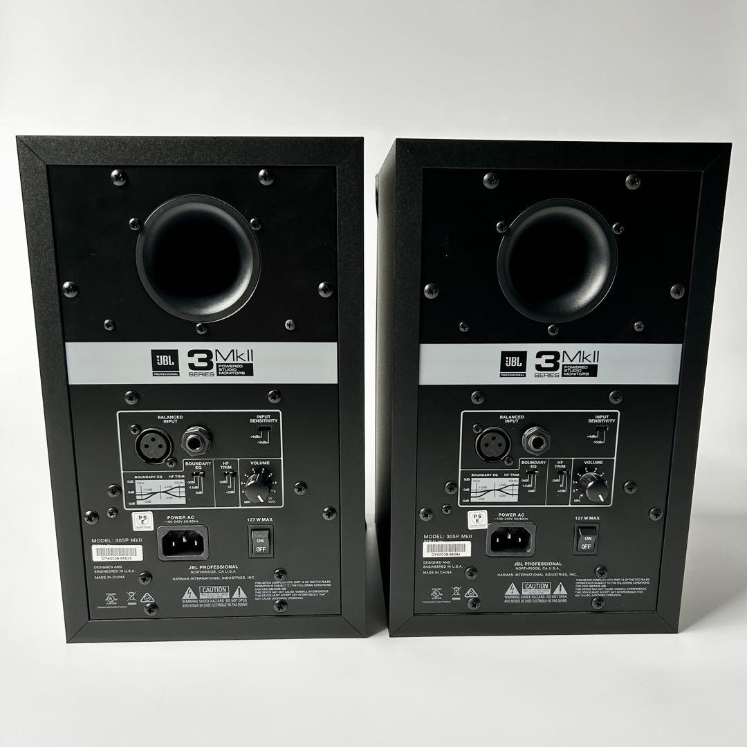 JBL 305P MKII スタジオモニター　ペアセット