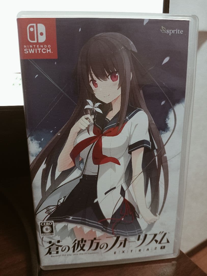 【最終値下げ！】 蒼の彼方のフォーリズム Switch+EXTRA1S・2S