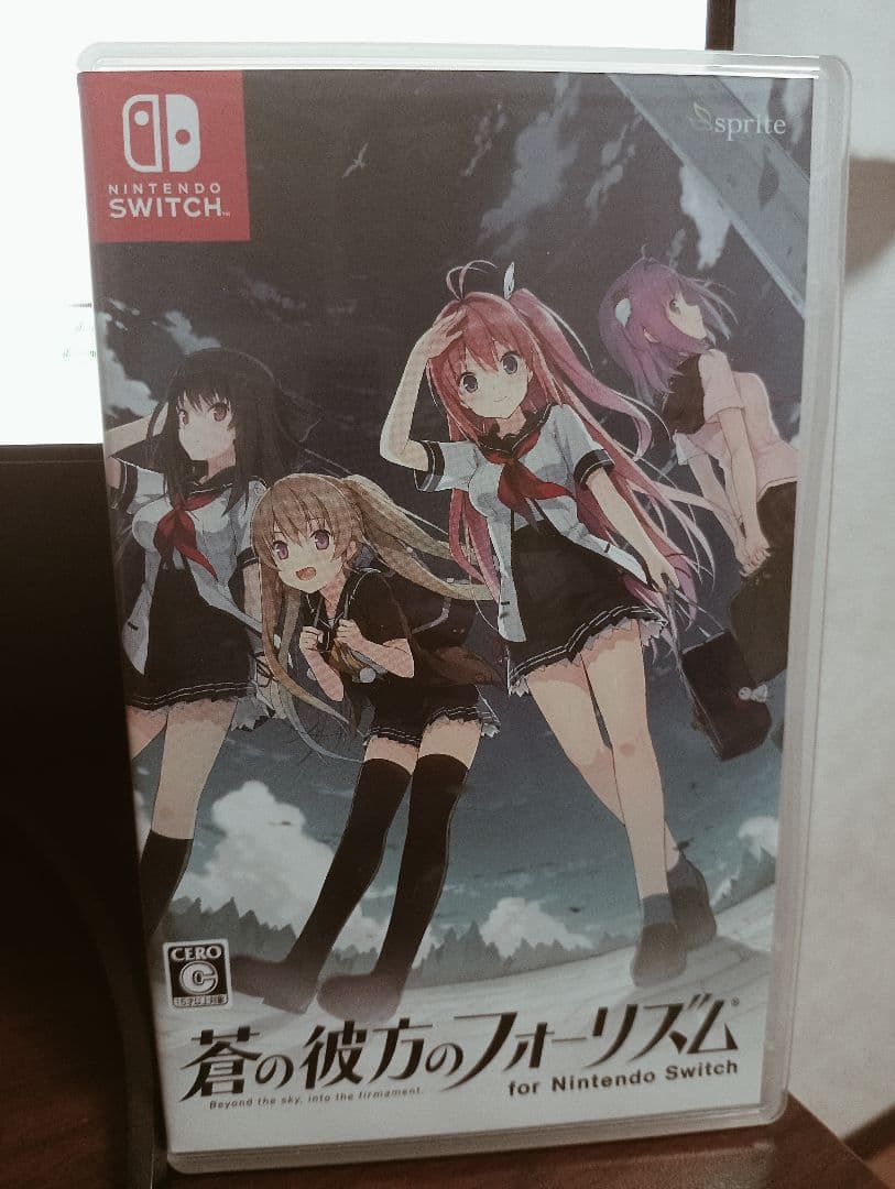 【最終値下げ！】 蒼の彼方のフォーリズム Switch+EXTRA1S・2S