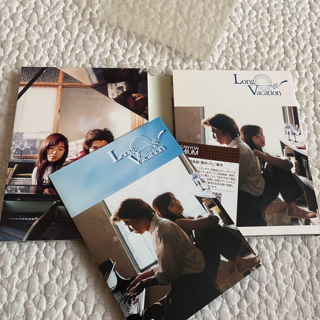 【disc美品】【4枚組】ロングバケーション DVD BOX