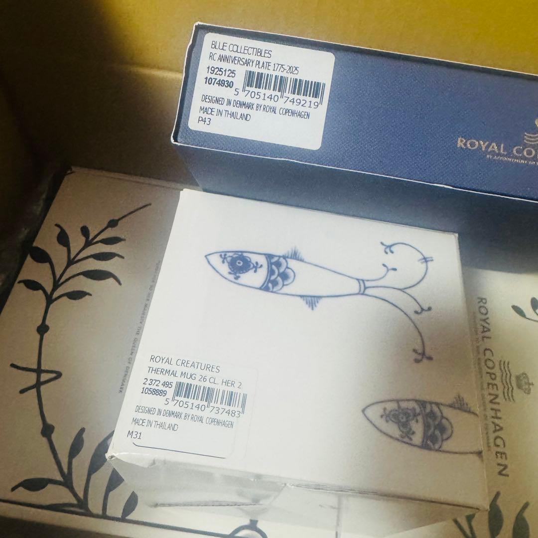 ロイヤルコペンハーゲン オンラインストア限定 ラッキーカートン 27,500円