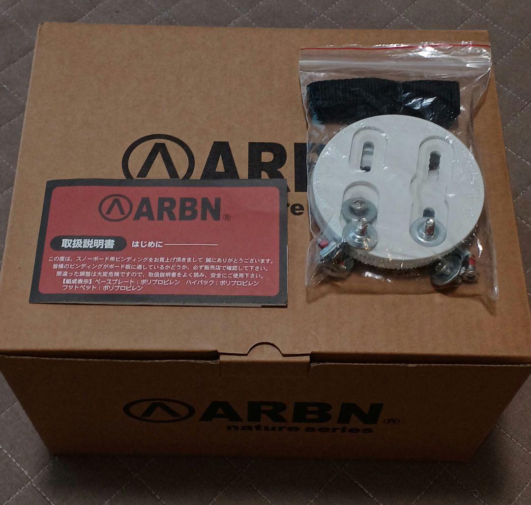 ARBN エアボーン スノーボードビンディング