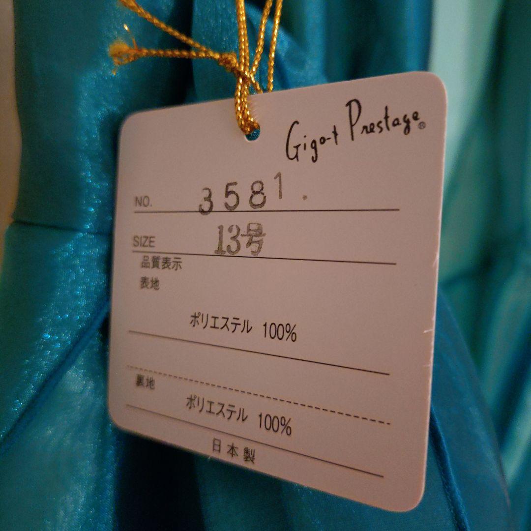 13号日本製ノン・プレステージ／緑シフォンカラードレス演奏会用