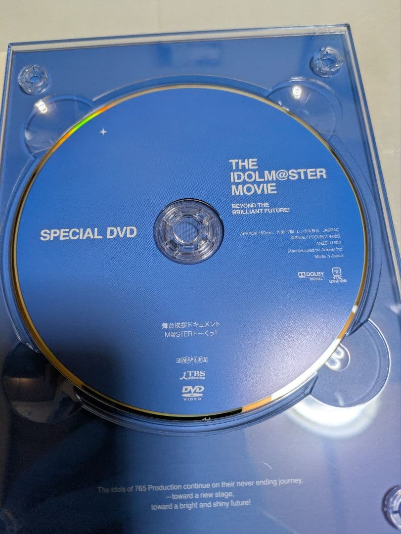 アニメ THE IDOLM@STER MOVIE DVD