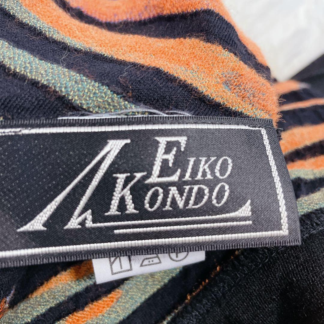 美品　エイココンドウ　ハイネック　ウール混　チュニックワンピース　42