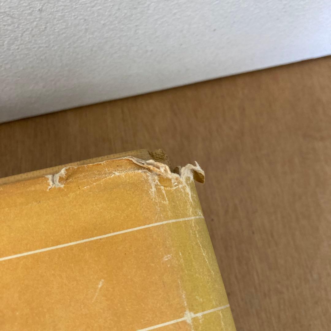 英英辞典 洋書 ウェブスター 新国際英語辞典