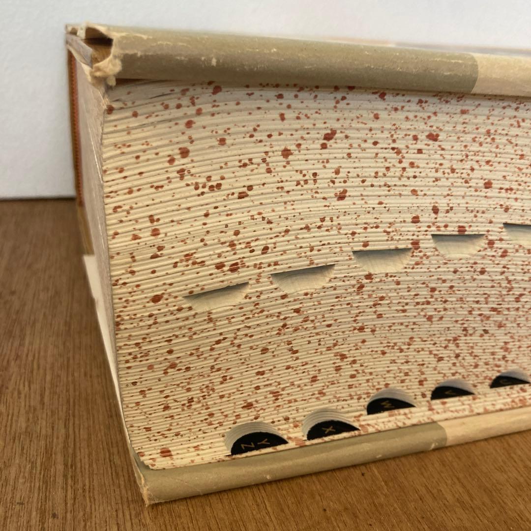 英英辞典 洋書 ウェブスター 新国際英語辞典