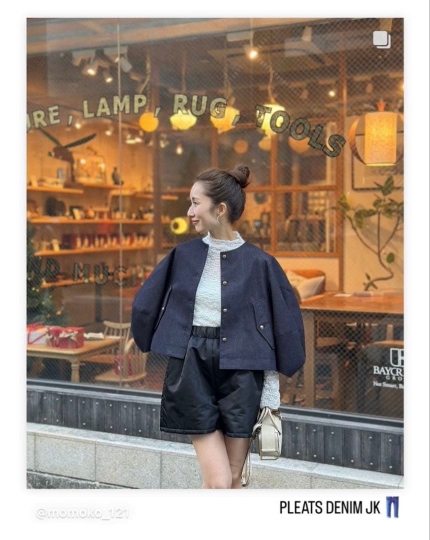 美品トレフルプラスワンデニムジャケット.スワンカーディガン