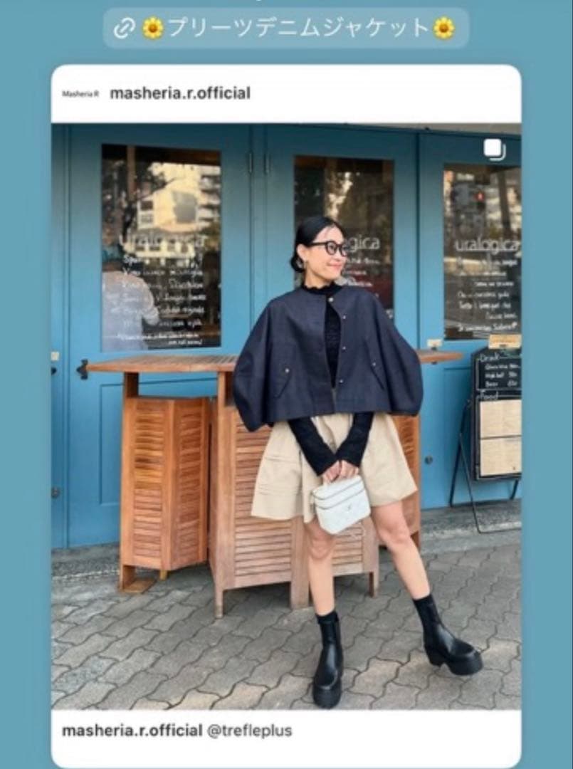 美品トレフルプラスワンデニムジャケット.スワンカーディガン