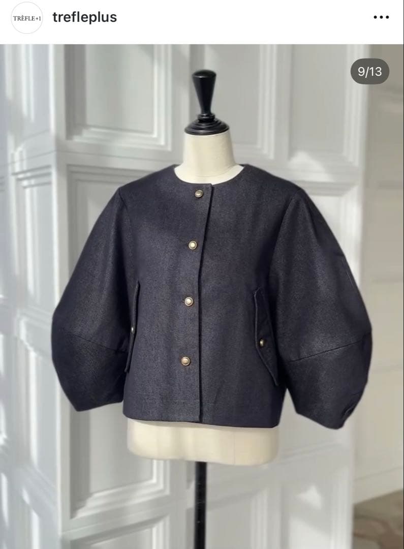 美品トレフルプラスワンデニムジャケット.スワンカーディガン