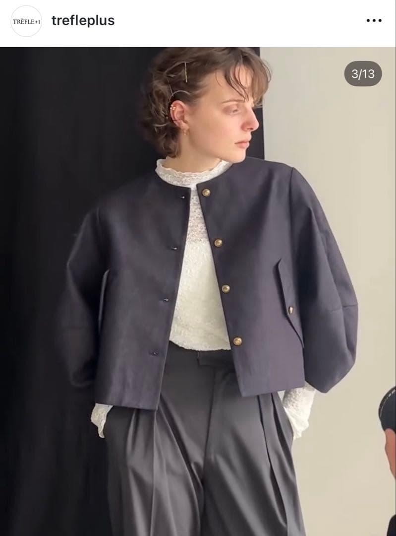 美品トレフルプラスワンデニムジャケット.スワンカーディガン