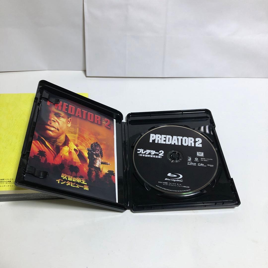 プレデター2 日本語吹替完全版 コレクターズ・ブルーレイBOX('90米)〈初…