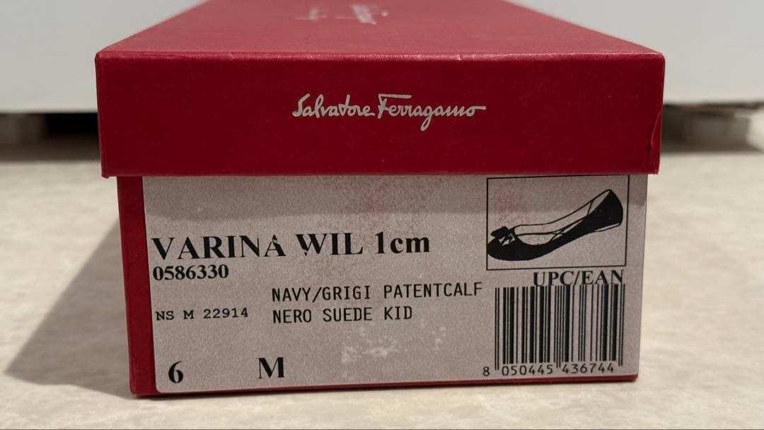 Ferragamo ヒョウ柄 フラットシューズ