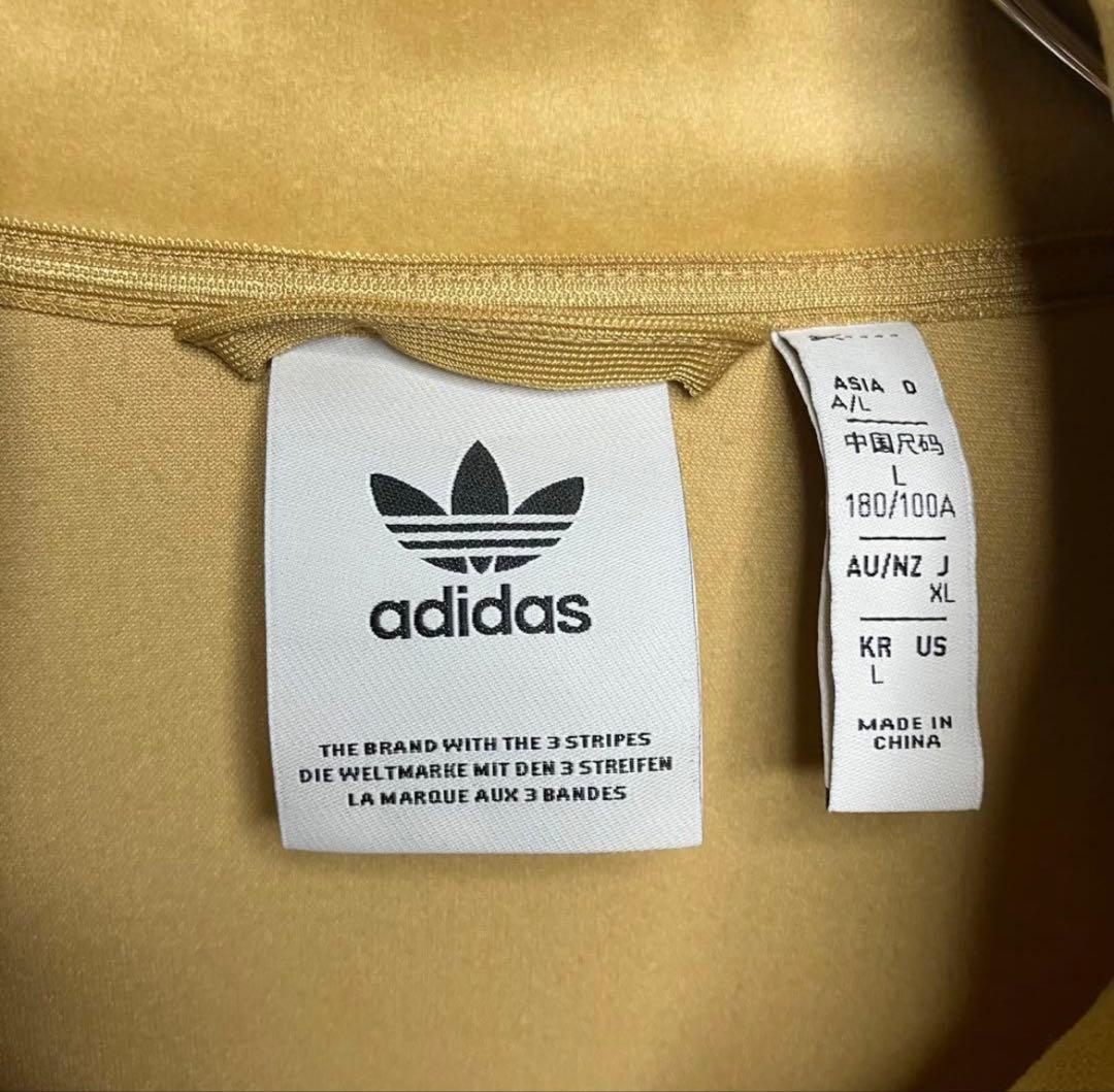 【最終値下げ済adidas ベロア ベッケンバウワー ベージュ 黒 茶】