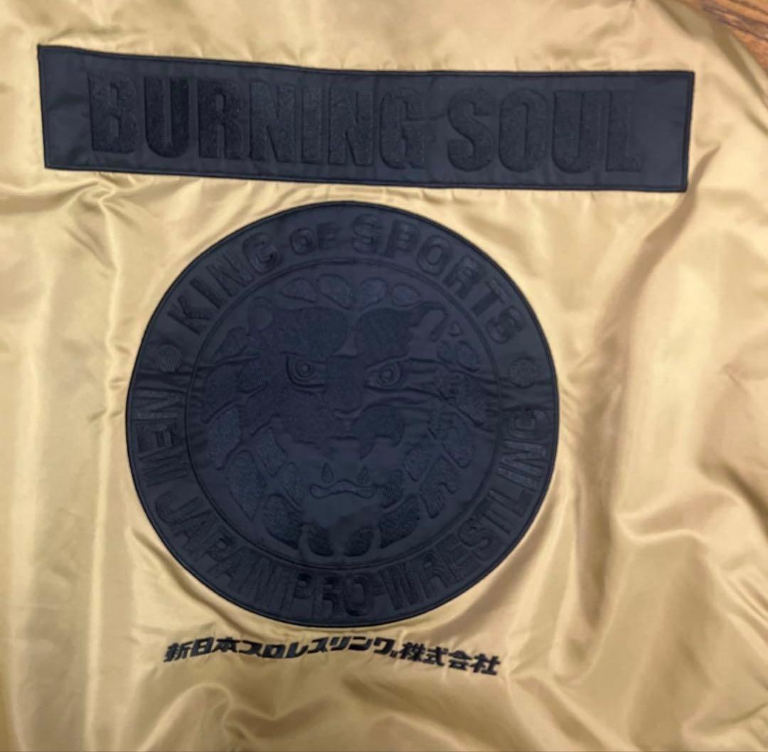 AVIREX &新日本プロレスリング50周年コラボMA1ジャケット