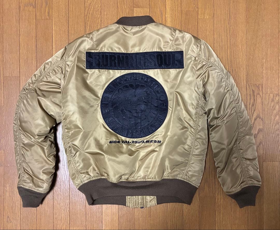 AVIREX &新日本プロレスリング50周年コラボMA1ジャケット