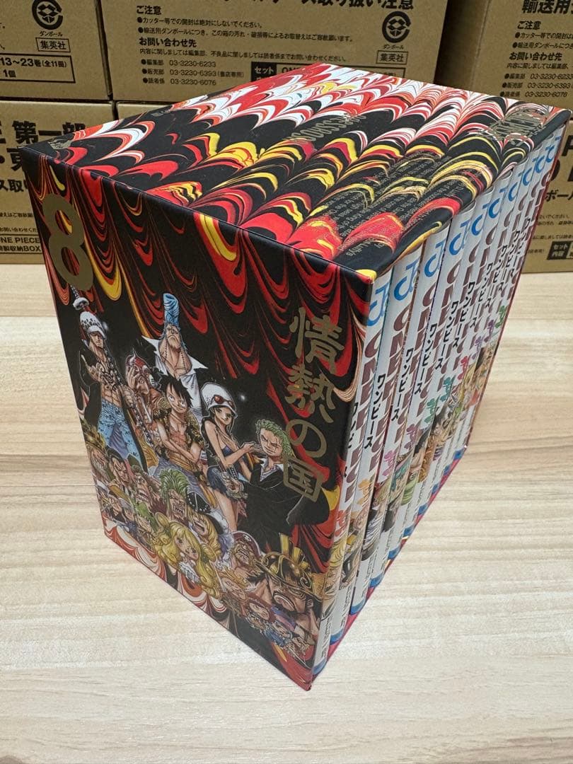 「新品未開封有り」ONE PIECE エピソードBOX 1〜10セット