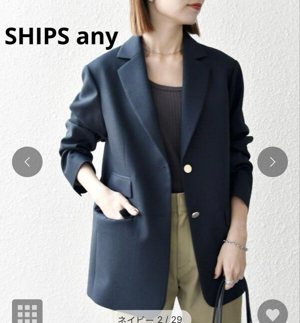 SHIPS any 紺ブレザー シングル