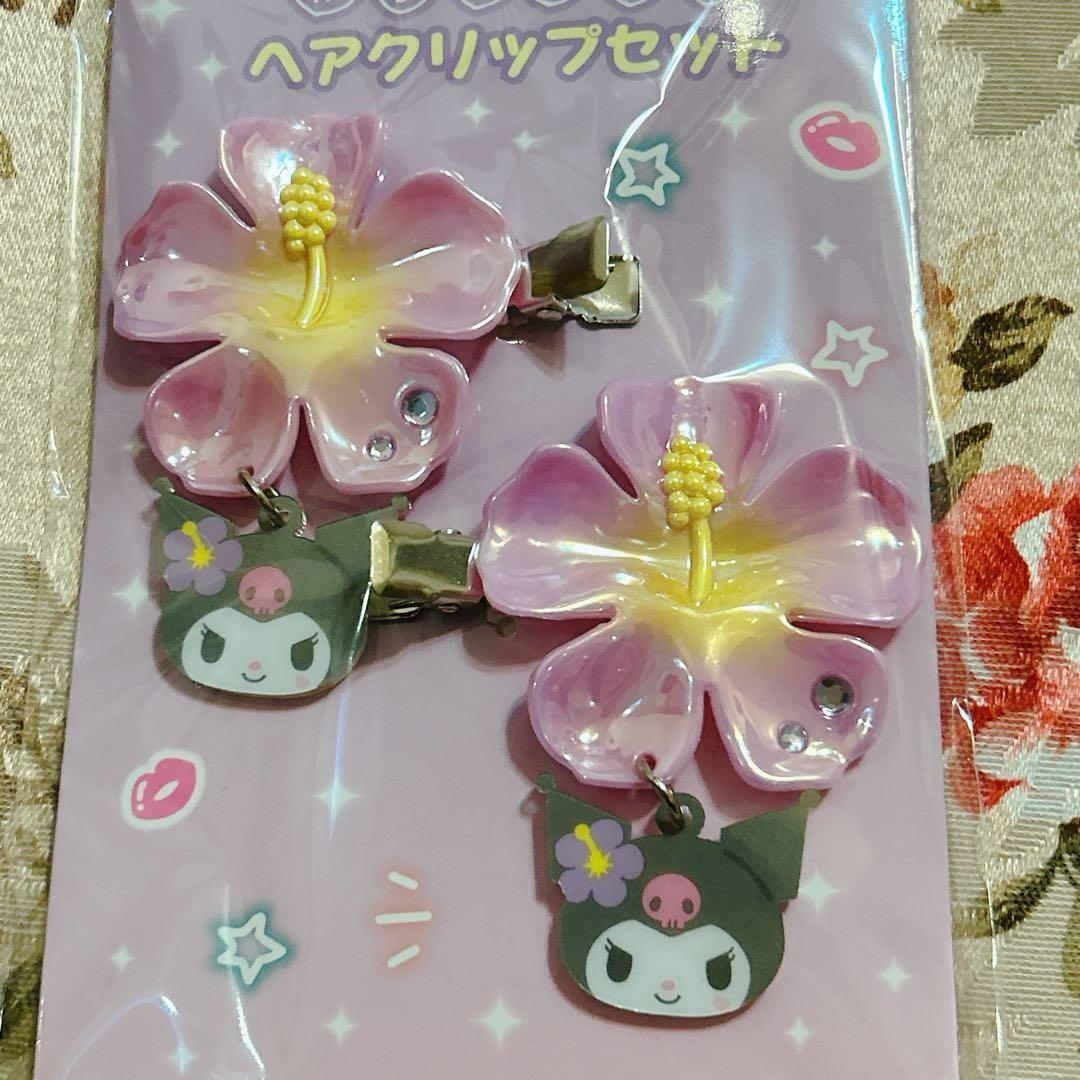 wataru　2点セットときめき平成コギャルデザインシリーズ　クロミ　ヘア