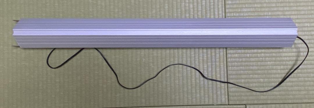 アクロ TRIANGLE LED GROW 900