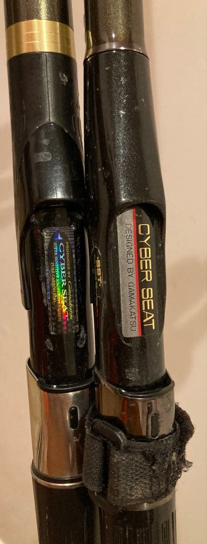 がまかつ がま磯 カゴスペシャルIII 4-53 がま磯　RX 3-53 遠投