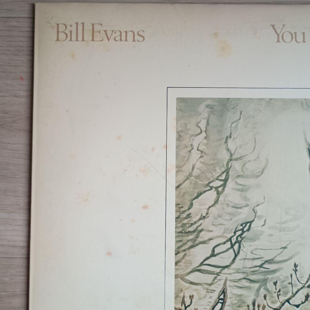 Bill Evans　You Must Believe In Spring