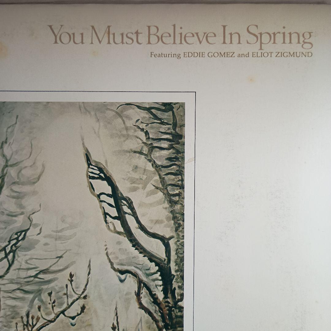 Bill Evans　You Must Believe In Spring