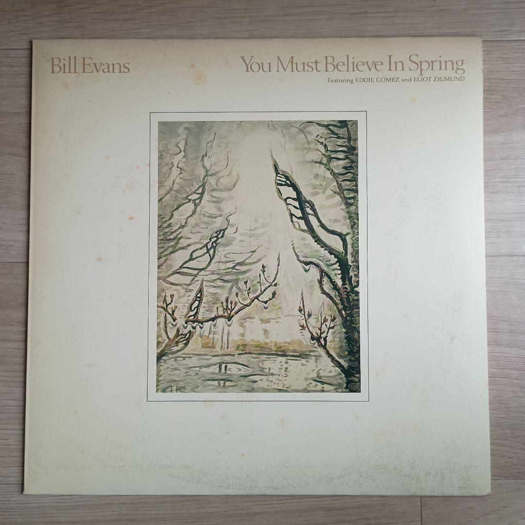 Bill Evans　You Must Believe In Spring