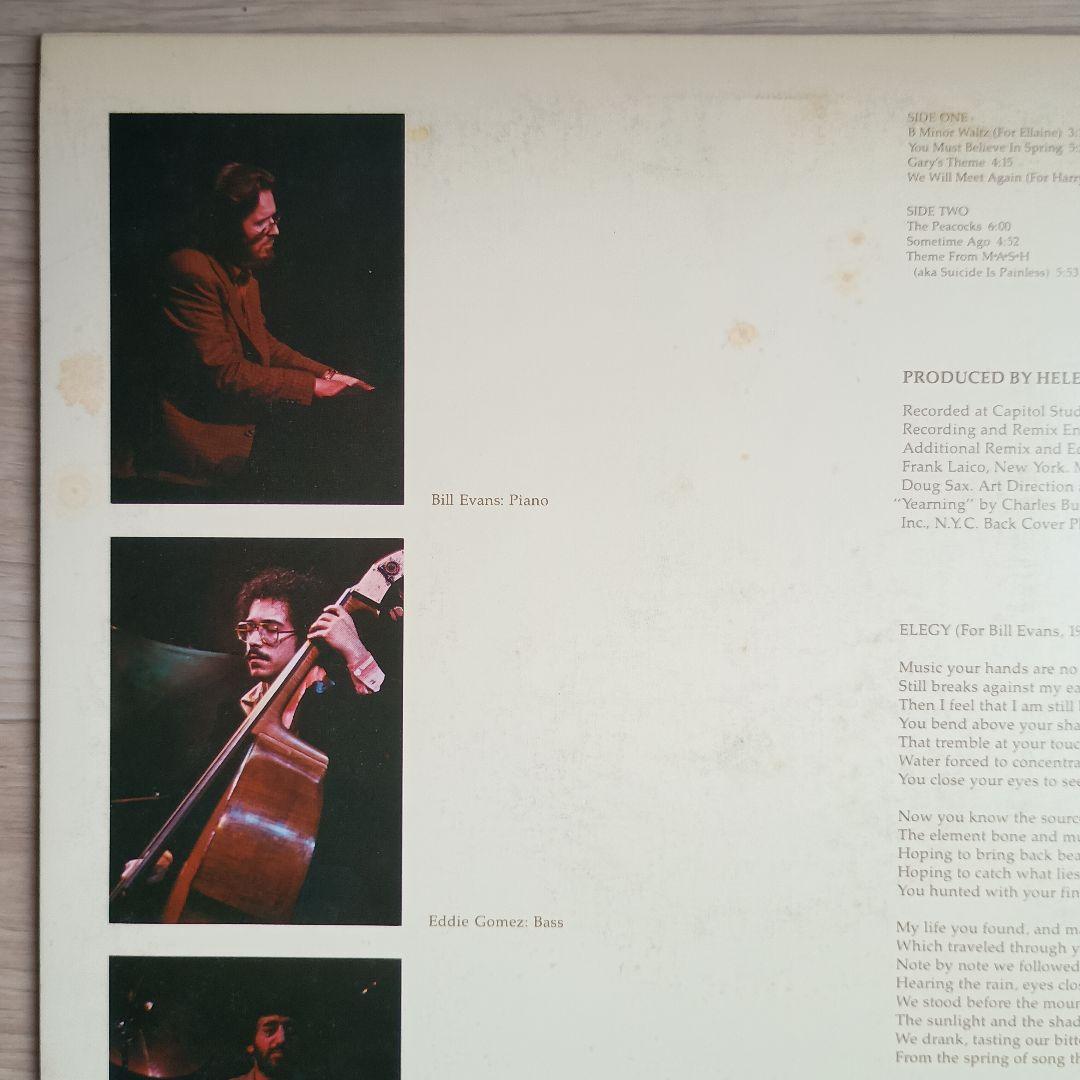 Bill Evans　You Must Believe In Spring