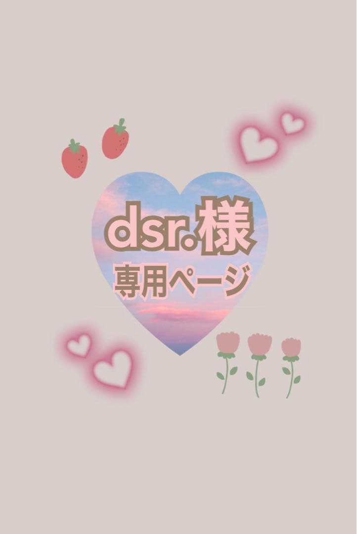 アイクレオ グローバップミルク 4缶セット 送料無料