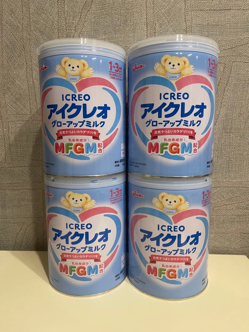 アイクレオ グローバップミルク 4缶セット 送料無料