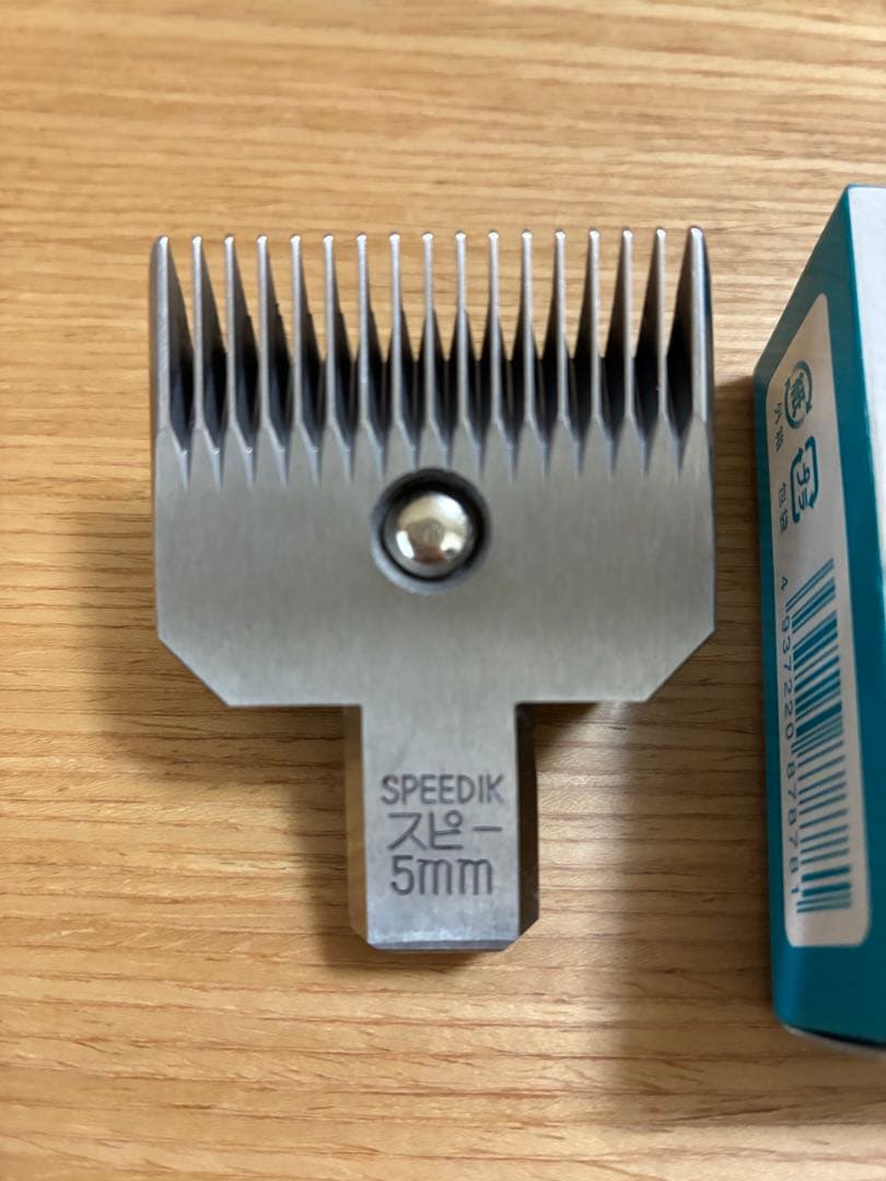 スピーディク　TAPIO SP-3 電動バリカン　ペットトリミング　レッド