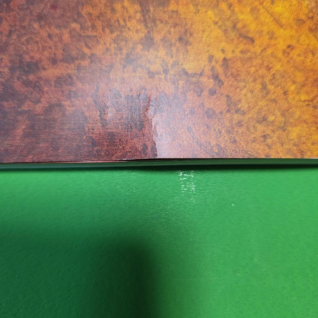 (シミあり)市川猿之助 歌舞伎公演パンフレット