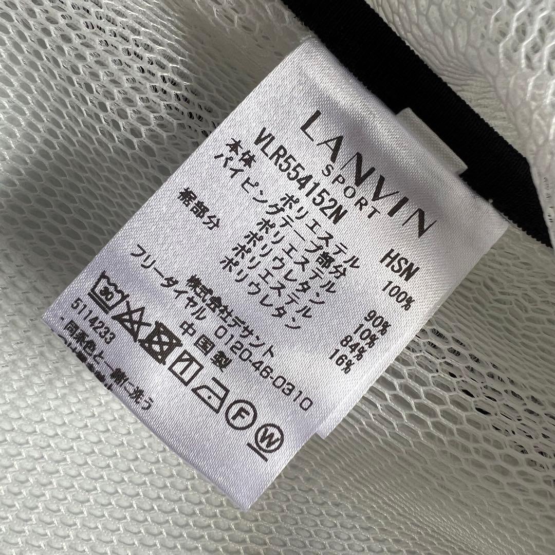 【新品】LANVIN SPORT ランバンスポール　パーカー　スカート　ゴルフ