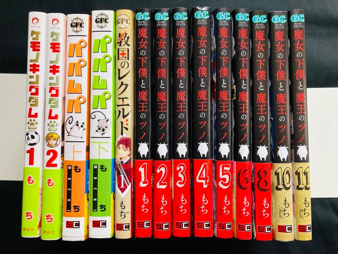 もち　キューティクル探偵因幡　ドラマCD 他